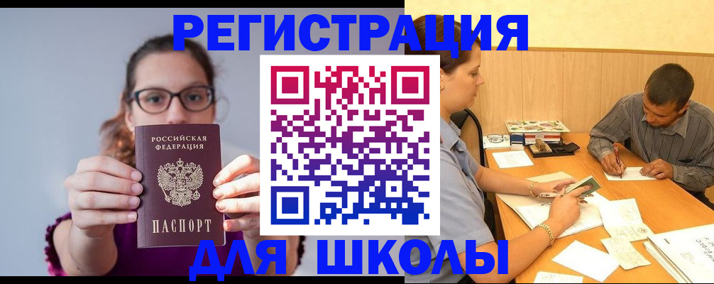 форма 3 в Елабуге